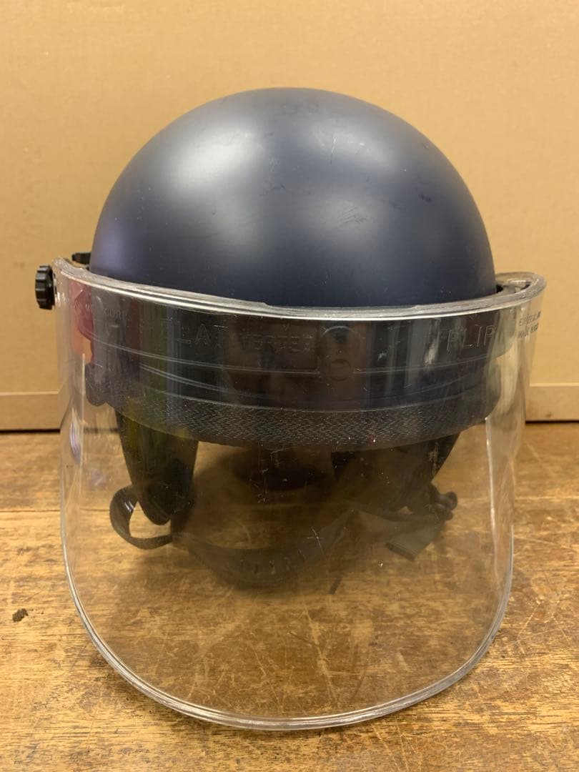 在庫処分PremierCrownCorp製UniversalModel C-4