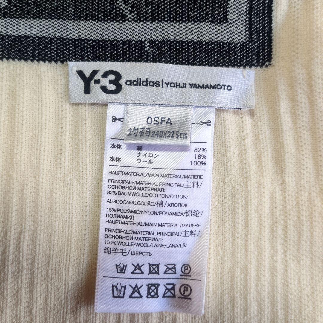 美品adidas×ヨウジヤマモトY-3 ワイスリーロゴ柄ロングマフラー　ウール