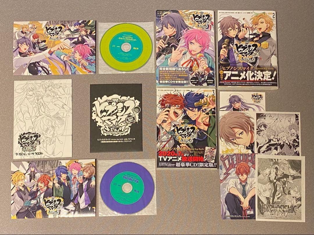 ヒプノシスマイク コミカライズ セット 特典付き