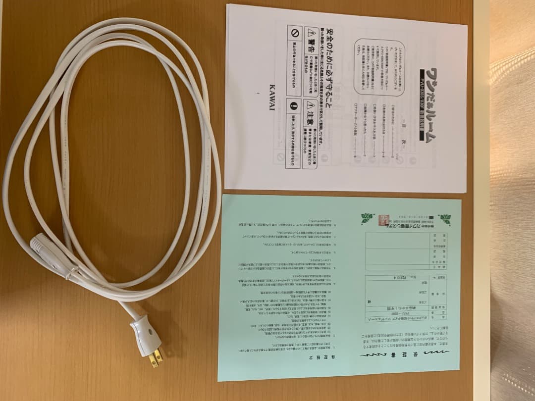 KAWAI ペット用防音室ワンだぁルーム　PVUー３０F