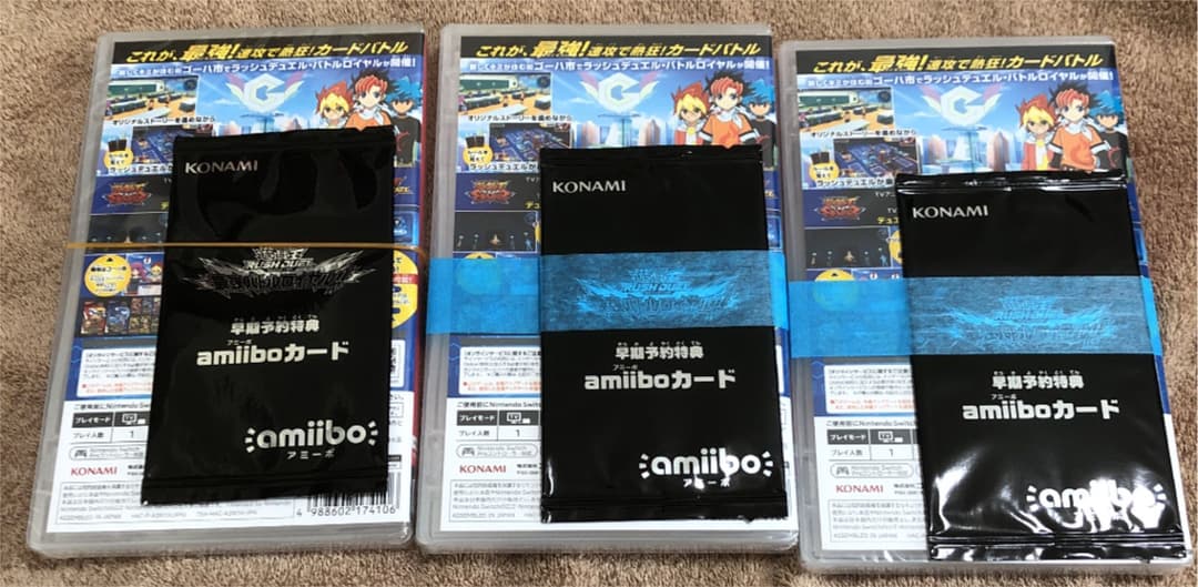 値引き不可 3個セット 遊戯王ラッシュデュエル 最強バトルロワイヤル