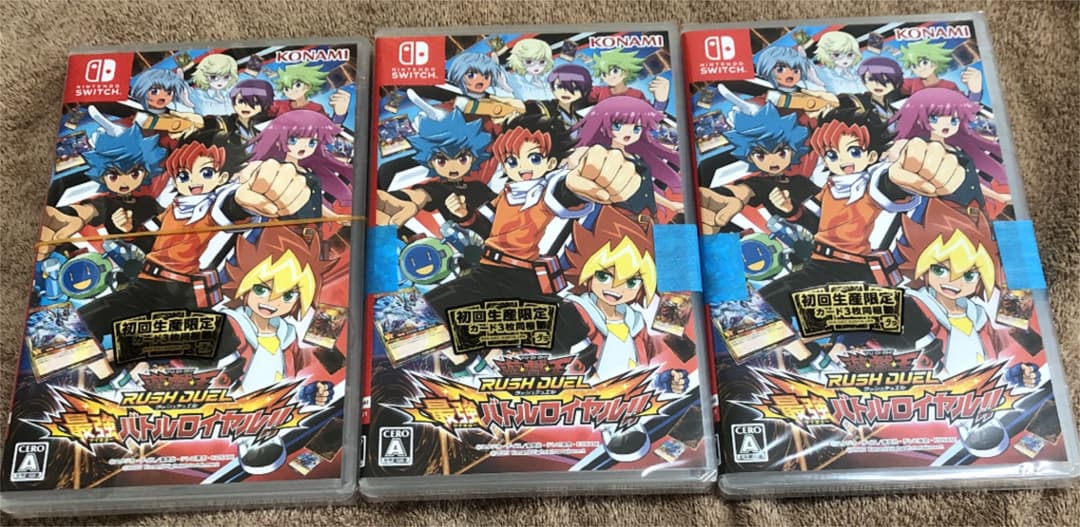 値引き不可 3個セット 遊戯王ラッシュデュエル 最強バトルロワイヤル