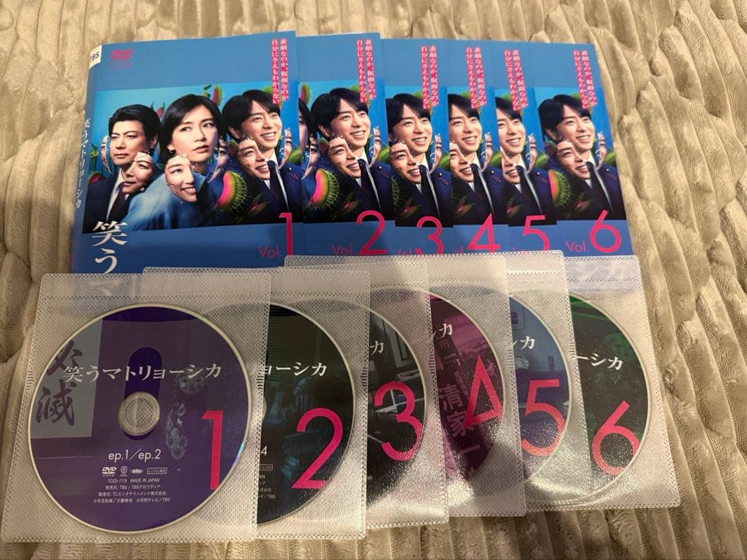 笑うマトリョーシカ ドラマ DVD 全6巻