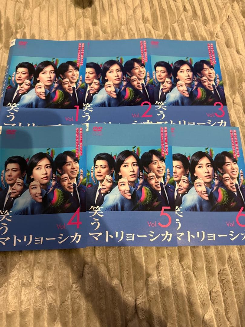 笑うマトリョーシカ ドラマ DVD 全6巻