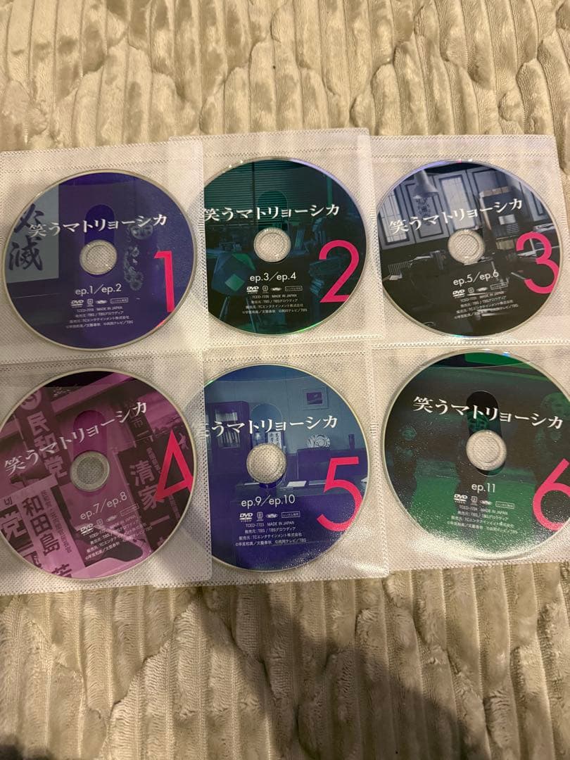 笑うマトリョーシカ ドラマ DVD 全6巻