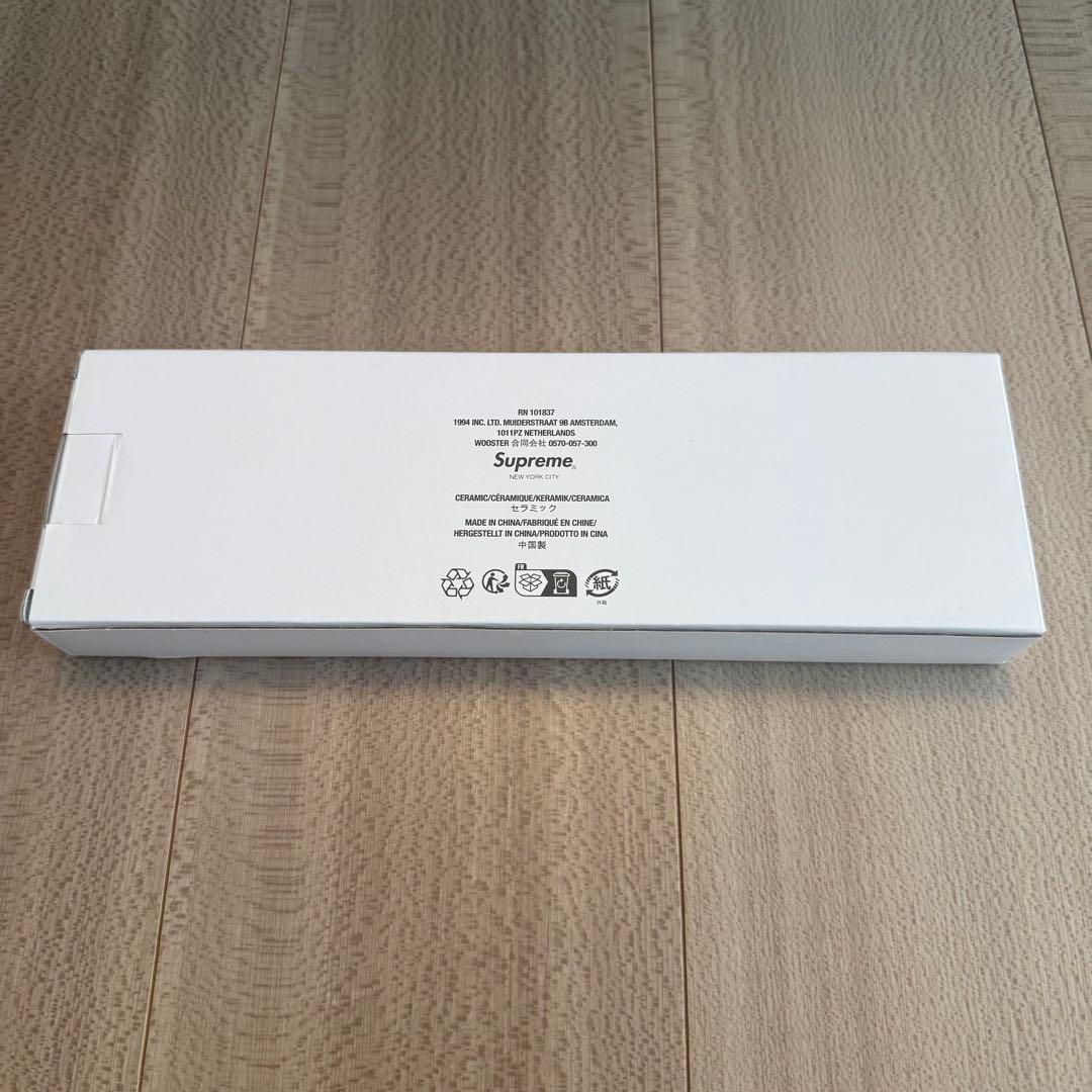 お香 Supreme Kuumba Incense Tray