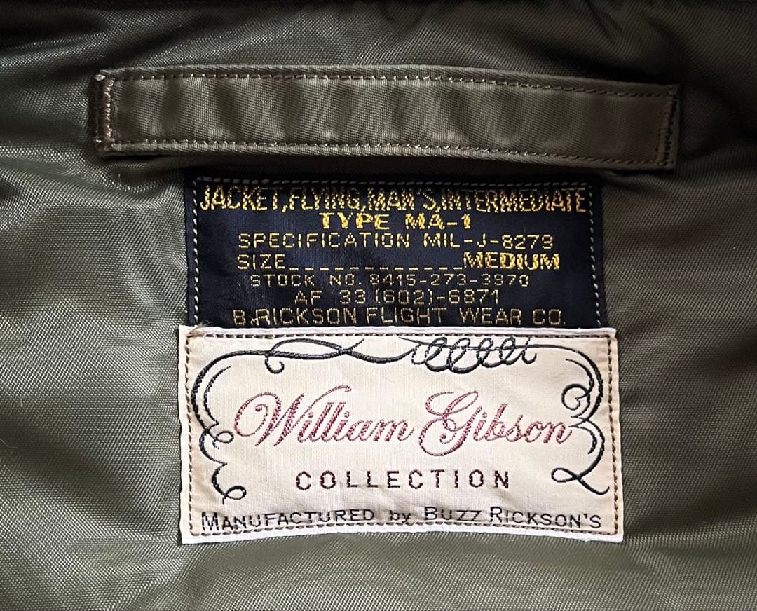 バズリクソンズ ウィリアムギブソン MA-1 フェザー　ワイパーインク RATS