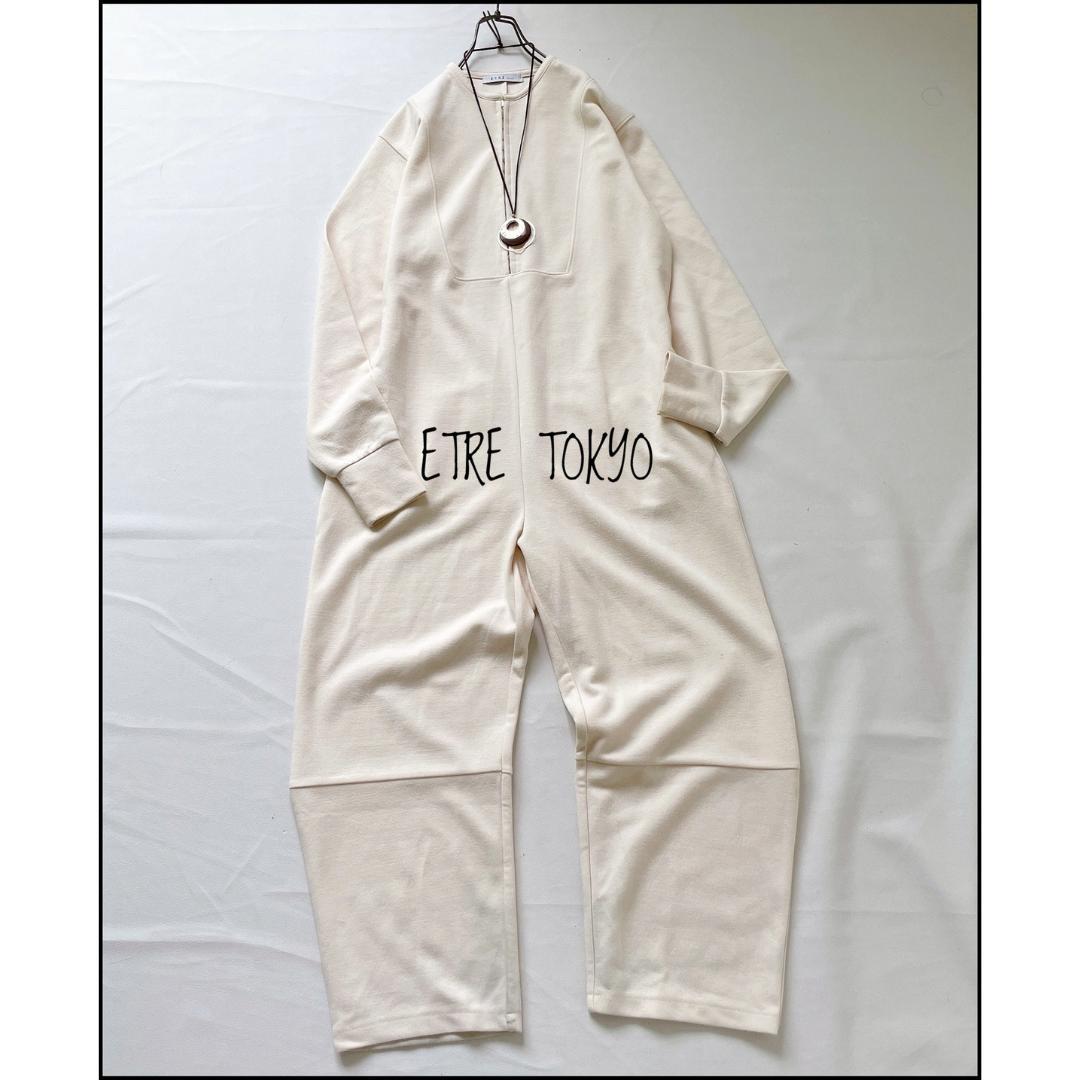 【美品】ETRE TOKYO　オールインワン　体型カバー　ゆったり　軽量　可愛い