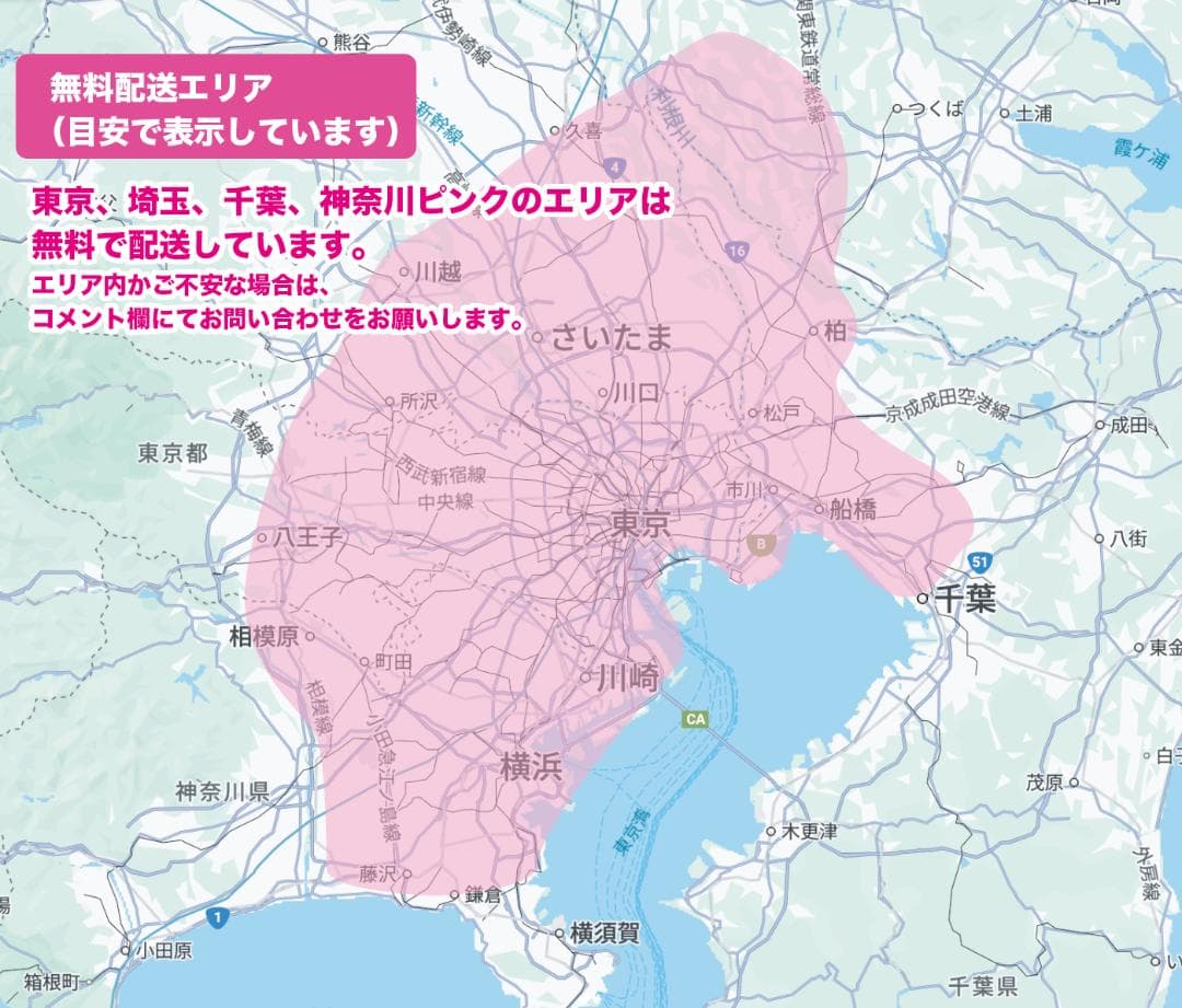 【PANASONIC】20インチ子供乗せ電動自転車ギュットアニーズ3221