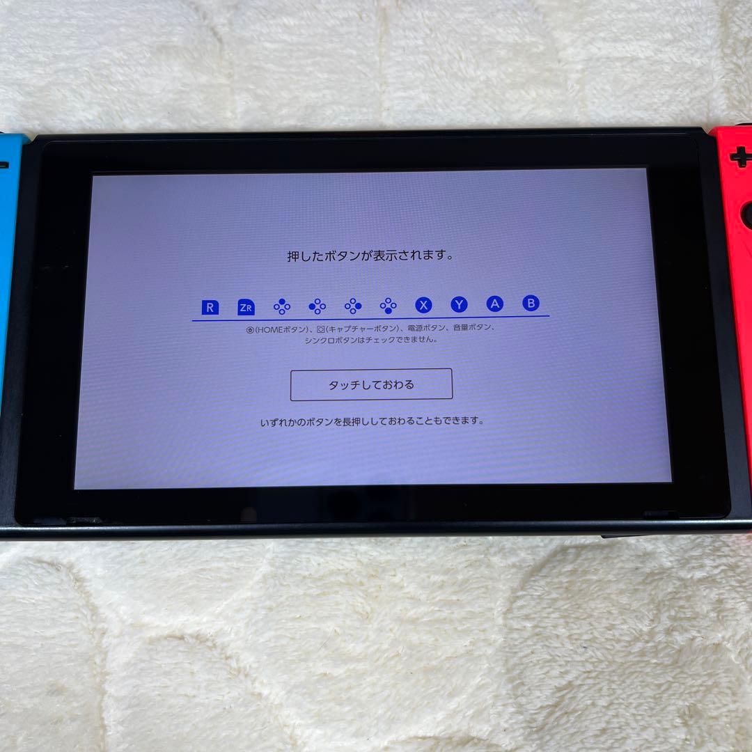 Nintendo Switch Nintendo Switch 2017