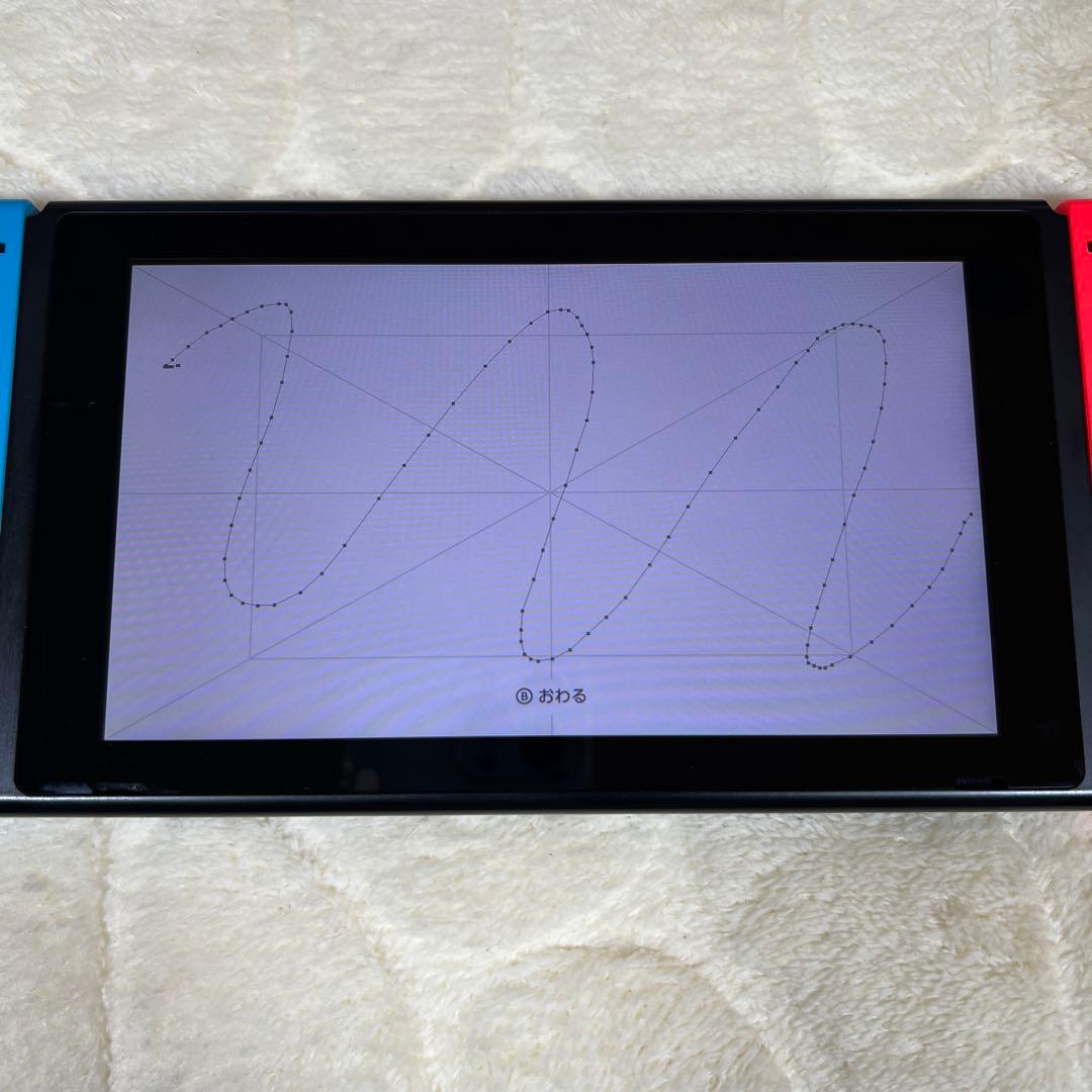 Nintendo Switch Nintendo Switch 2017