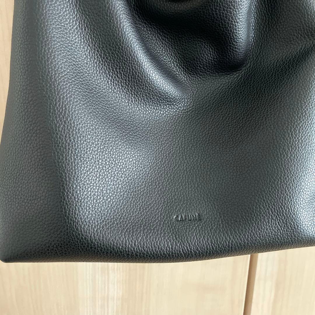 Cafune ドロップホーボー