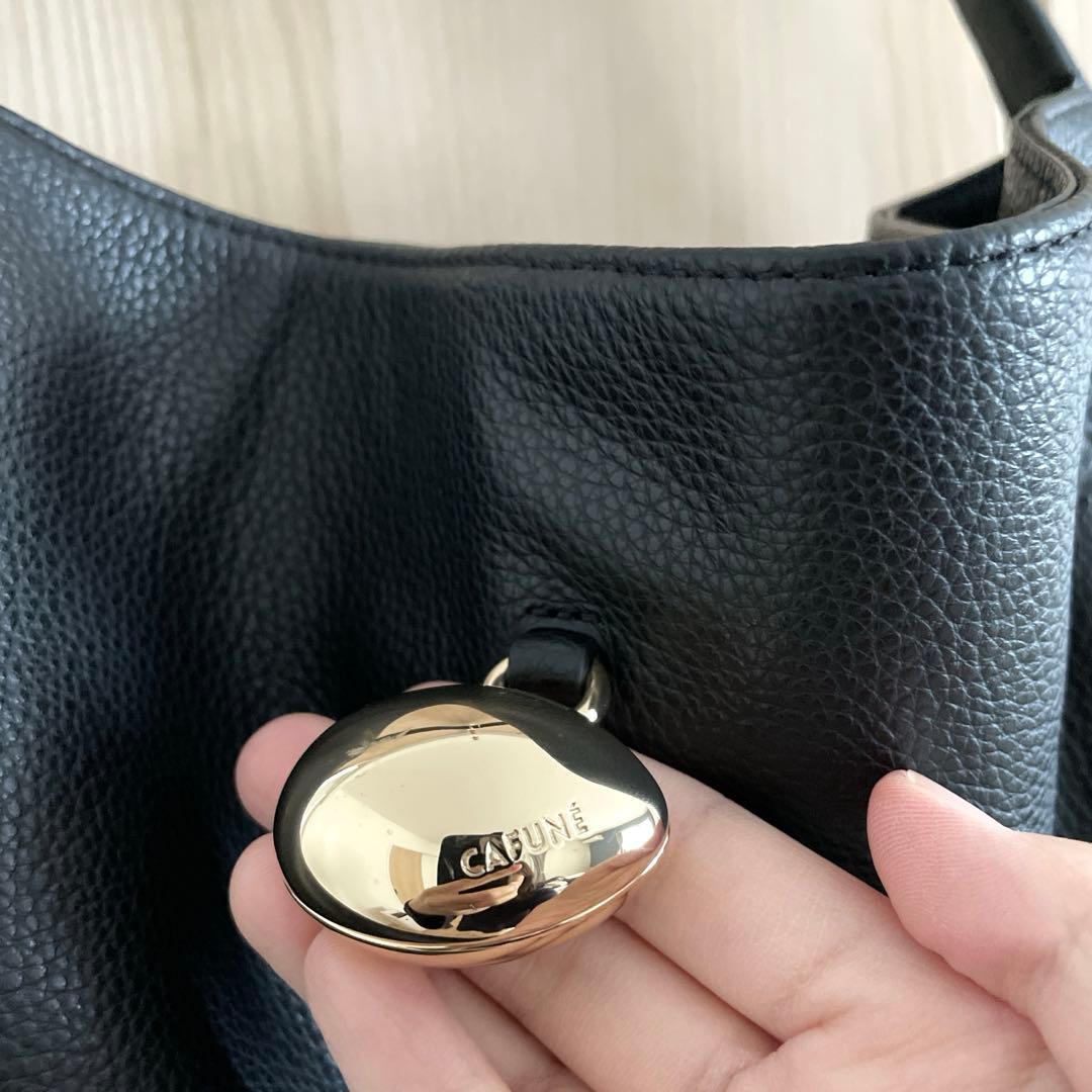 Cafune ドロップホーボー