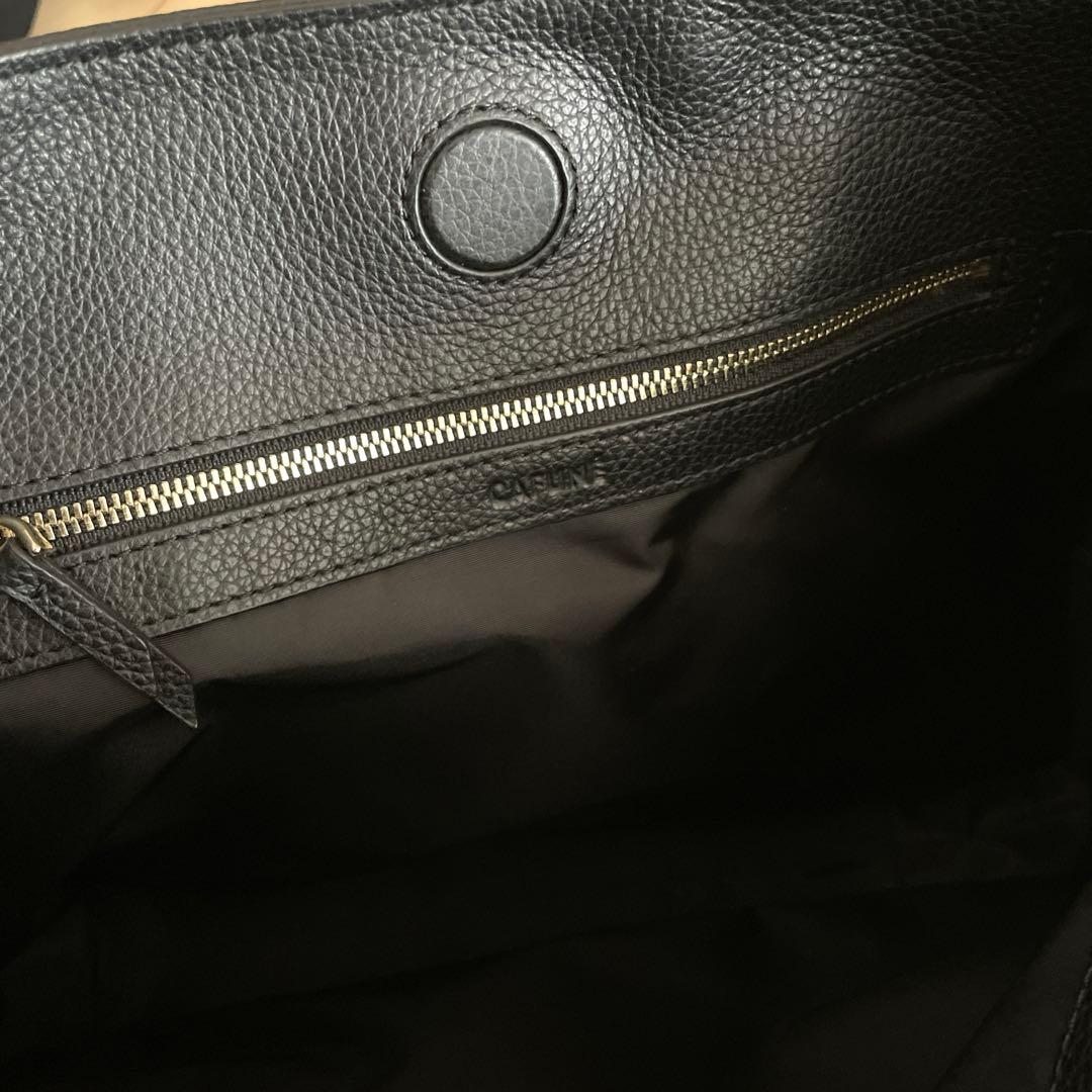 Cafune ドロップホーボー