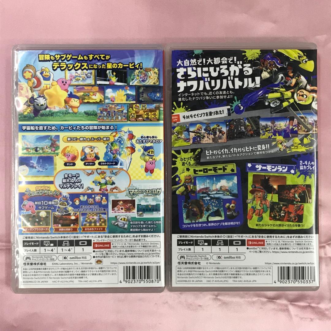 【送料無料】Switch 星のカービィ wiiデラックス スプラトゥーン3