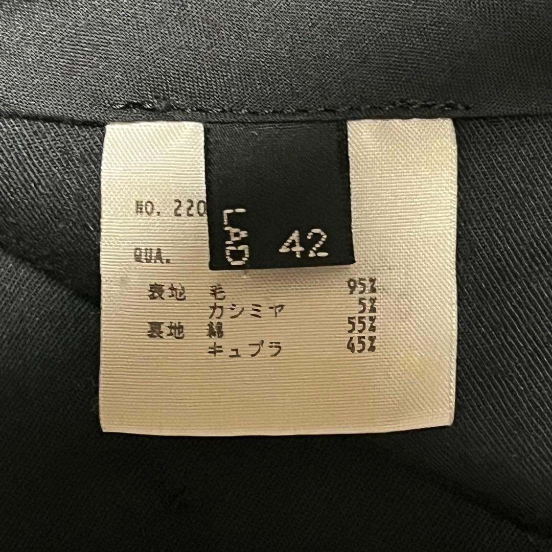 ラッドミュージシャン　セットアップ　スーツ　カシミヤ　ブラック