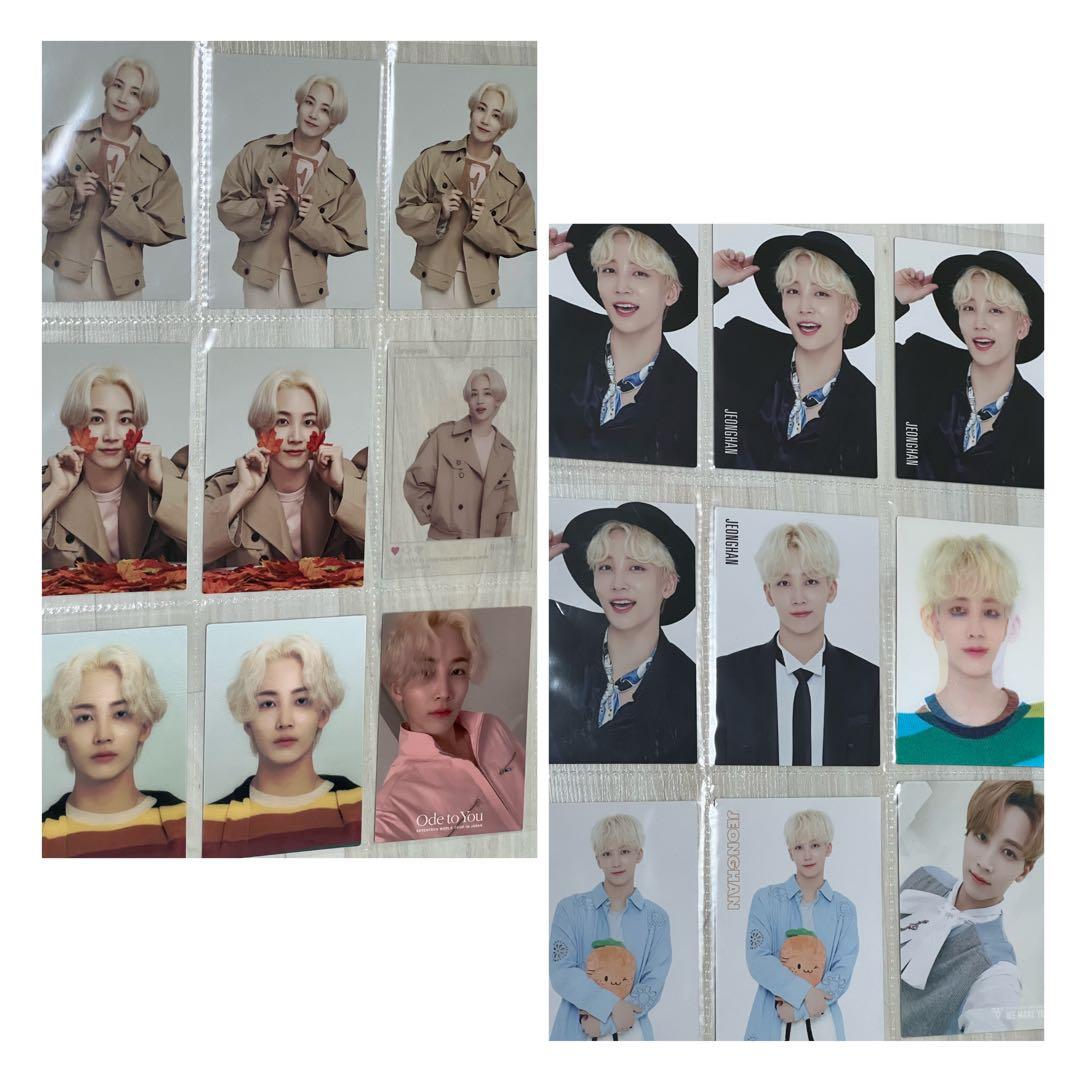 SEVENTEEN セブチ ジョンハン トレカ バラ売り対応可