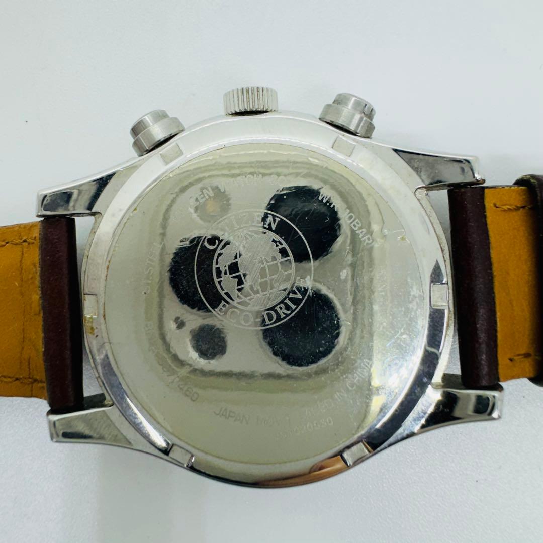 ✨CITIZEN✨シチズン✨エコドライブ✨クロノグラフ✨デイト✨ブラック✨腕時計