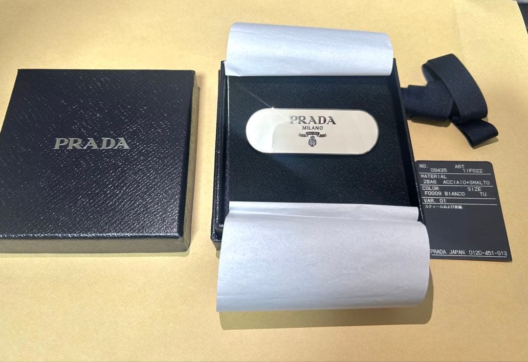 【箱・リボン等付属品無し】PRADA ヘアバレッタ　ホワイト ヘアピン　正規品