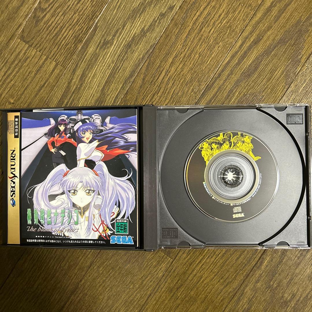 さ*♪様 セガサターン ソフト 39本とドリームキャスト ソフト 4本のセット