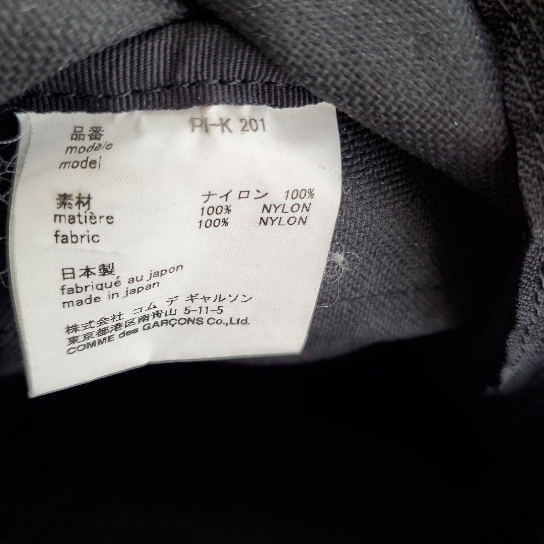 ⭐Lサイズ⭐COMME des GARÇONS HOMME PLUS リュック