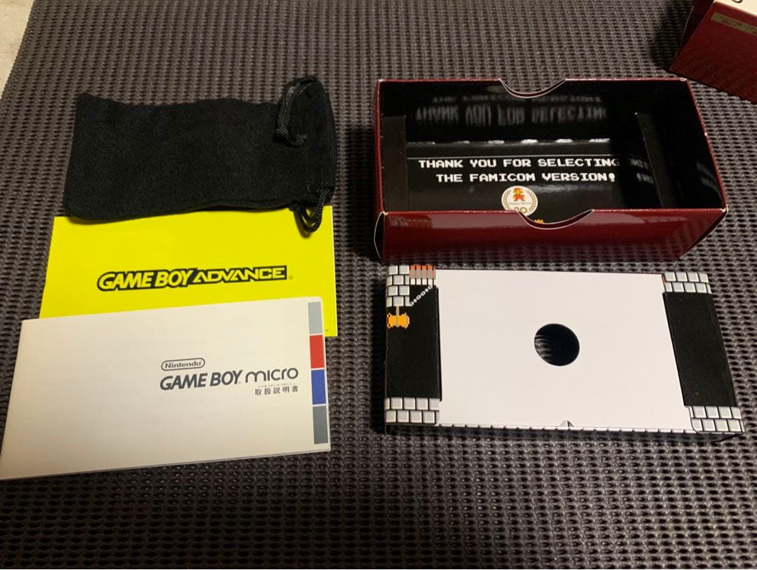 【箱のみ】ゲームボーイミクロ(20周年限定ファミコンバージョン) 良好