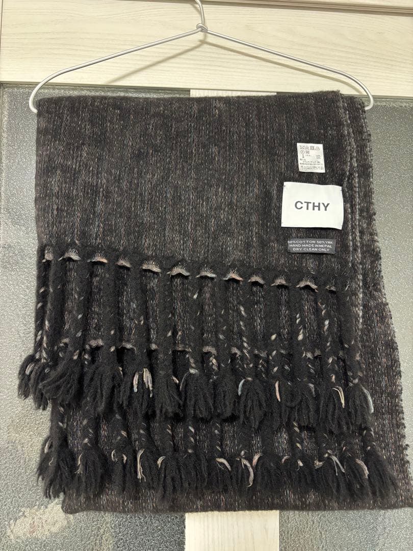 CTHY yak wool fringe stole ヤクウールストール　MB