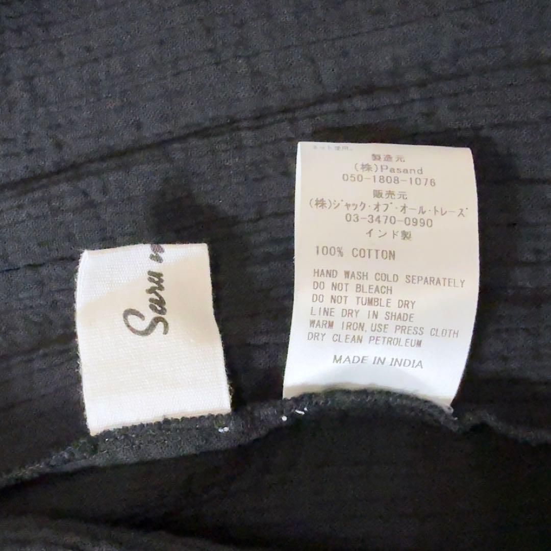 極美品ꕥサラマリカ 2025 2way 前後着 コットンガーゼ ロングドレス M