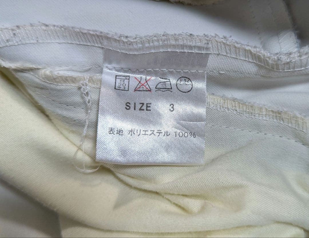 Taking About The Abstraction デニム転写パンツ