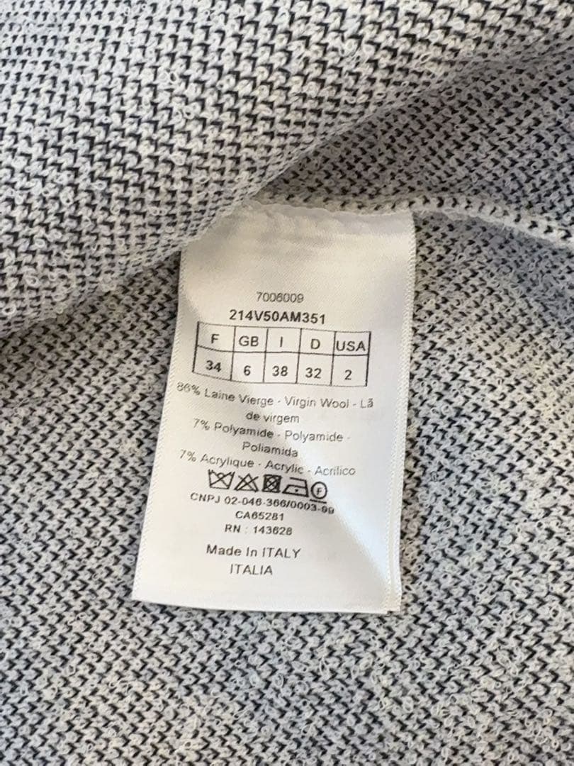 Christian Dior 8 ボンバージャケット 定価42万円