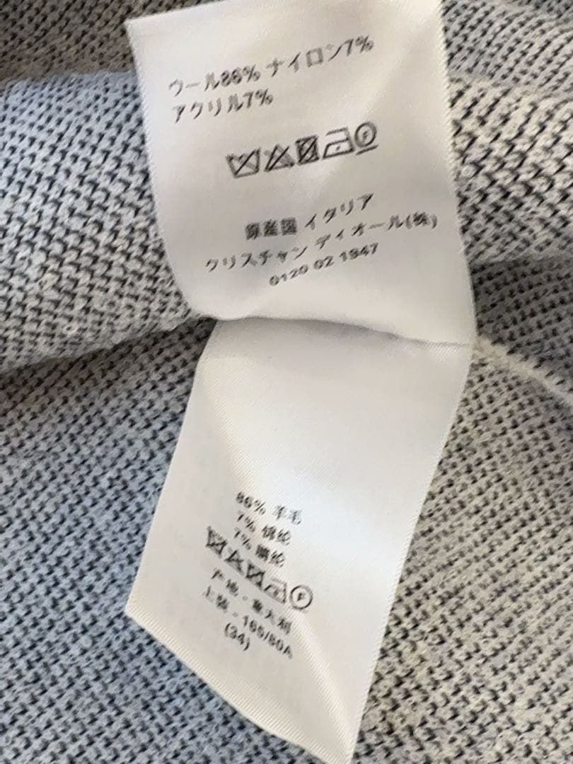 Christian Dior 8 ボンバージャケット 定価42万円