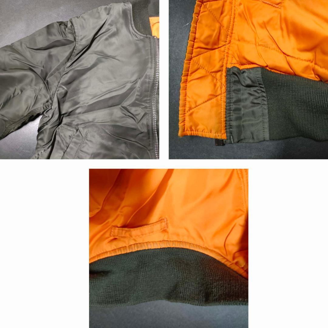 ALPHA MA-1 グレー M フライトジャケット　アルファ