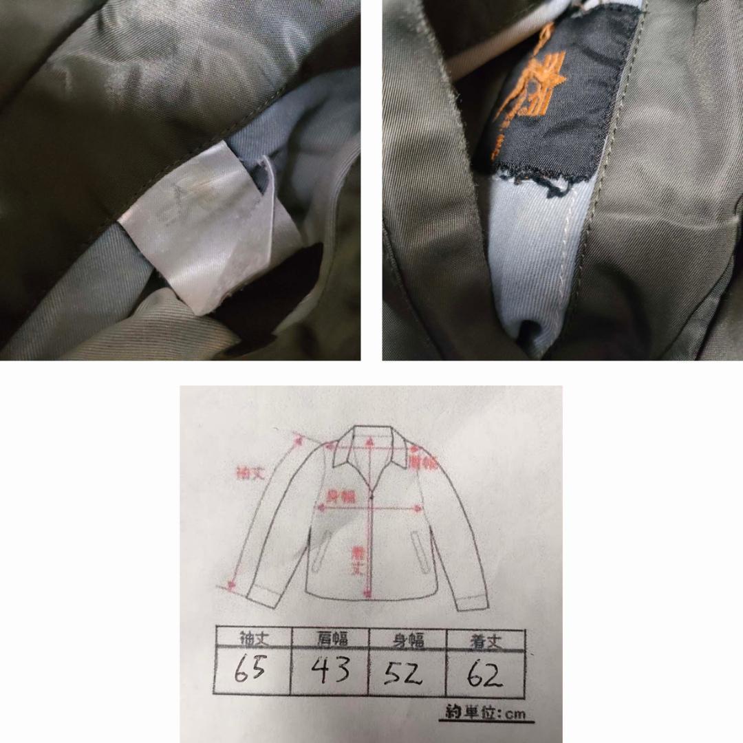 ALPHA MA-1 グレー M フライトジャケット　アルファ