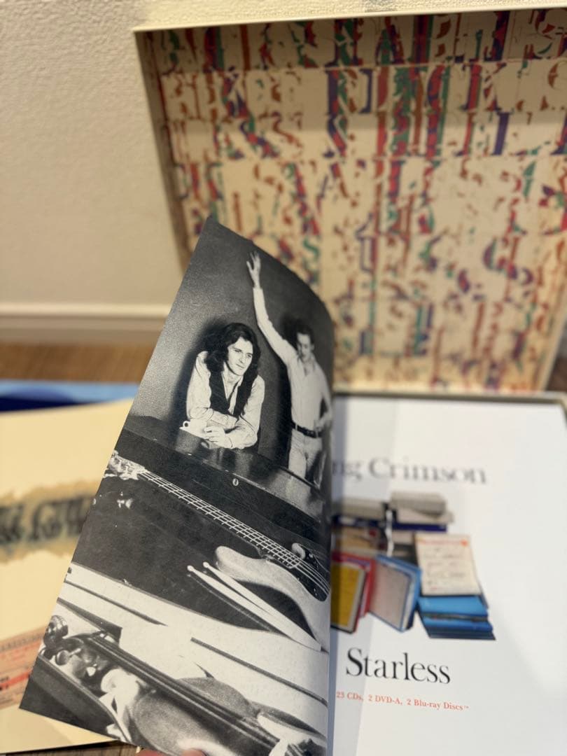 King Crimson STARLESS 豪華ボックスセット