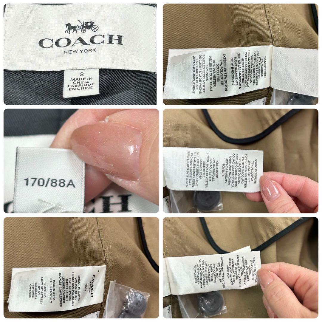 K377 S コーチ ダブル ベルト付き トレンチコート ブラウン メンズ