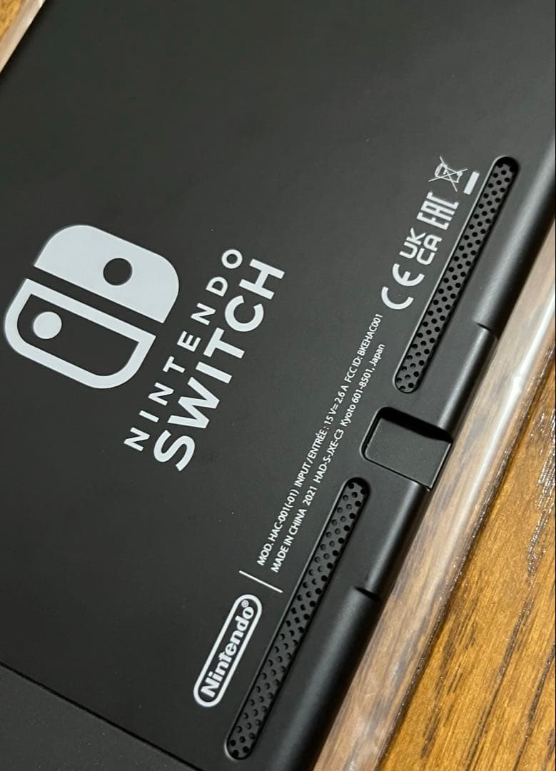 Nintendo Switch本体＋スプラトゥーン3＋プロコン＋ケースセット