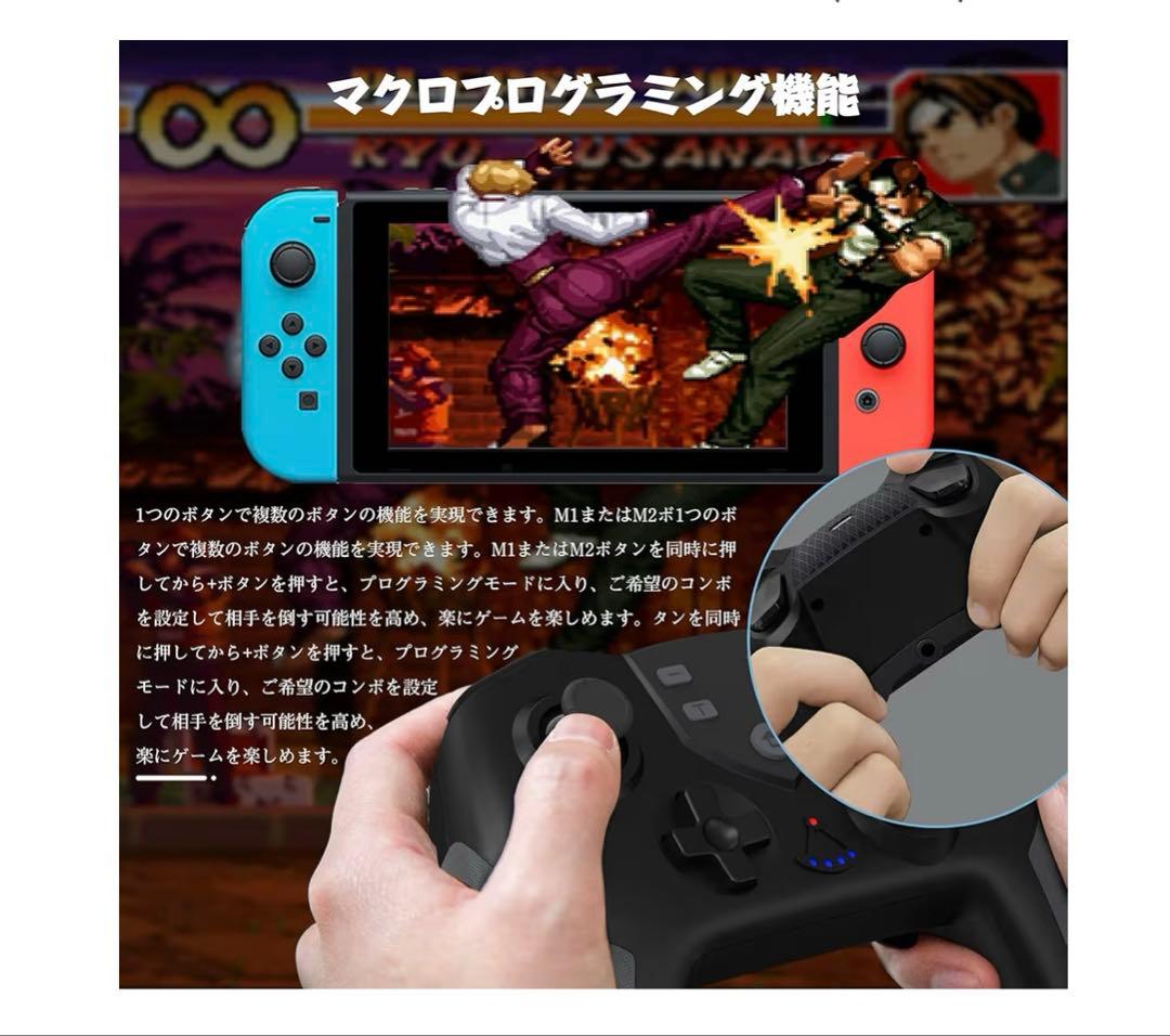 Nintendo Switch本体＋スプラトゥーン3＋プロコン＋ケースセット