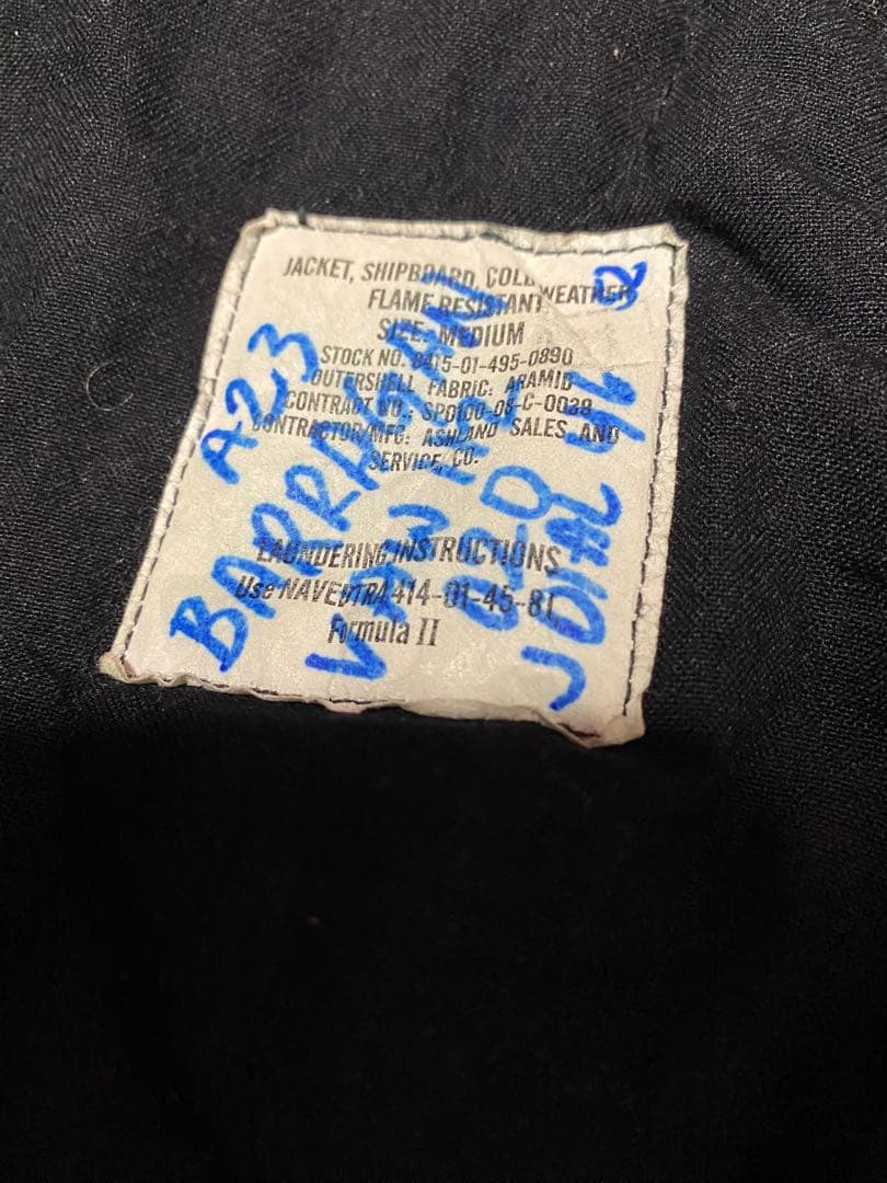 【00s米軍実物】US NAVY シップボードジャケット ARAMID M 紺
