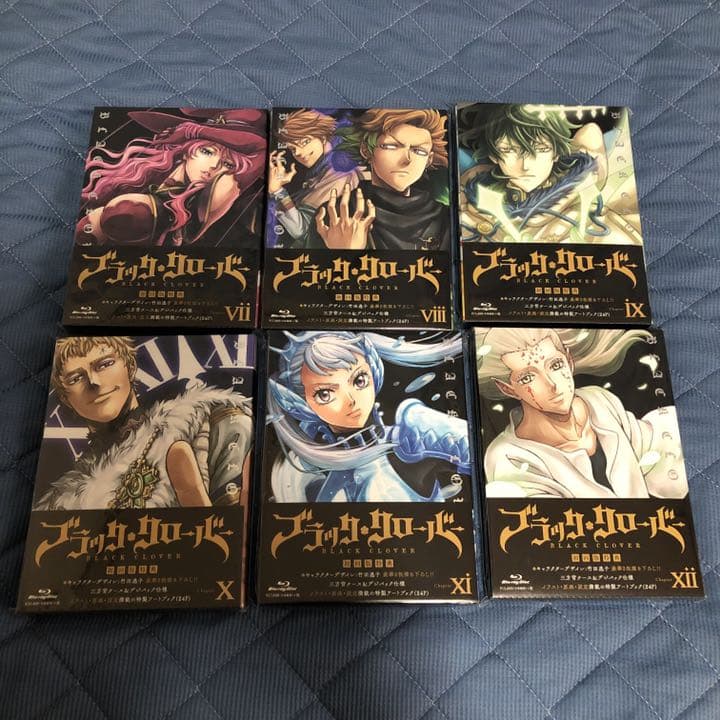 全品未開封 ブラッククローバー全巻セット
