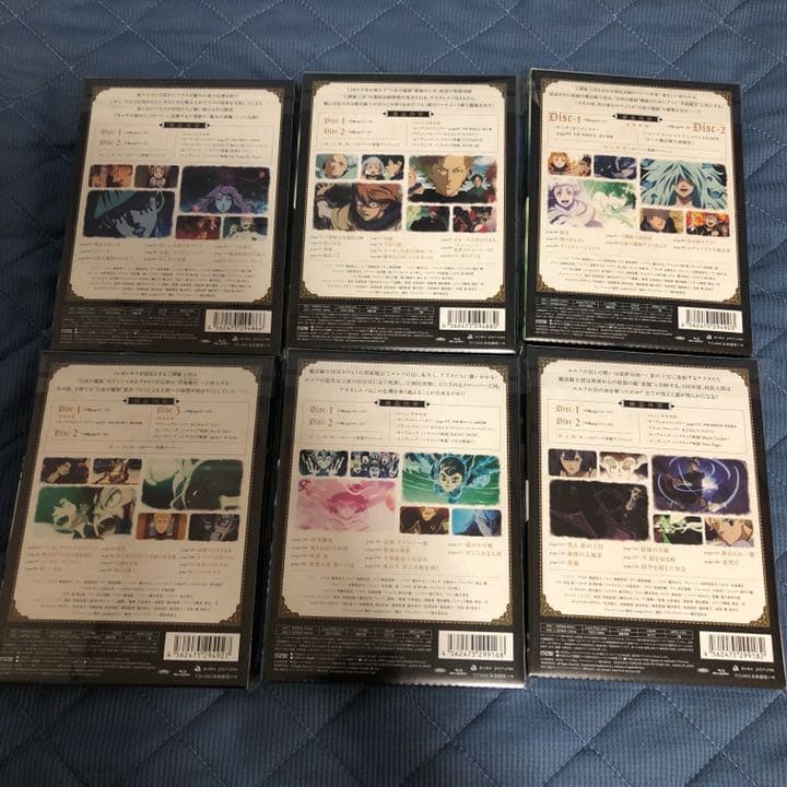 全品未開封 ブラッククローバー全巻セット