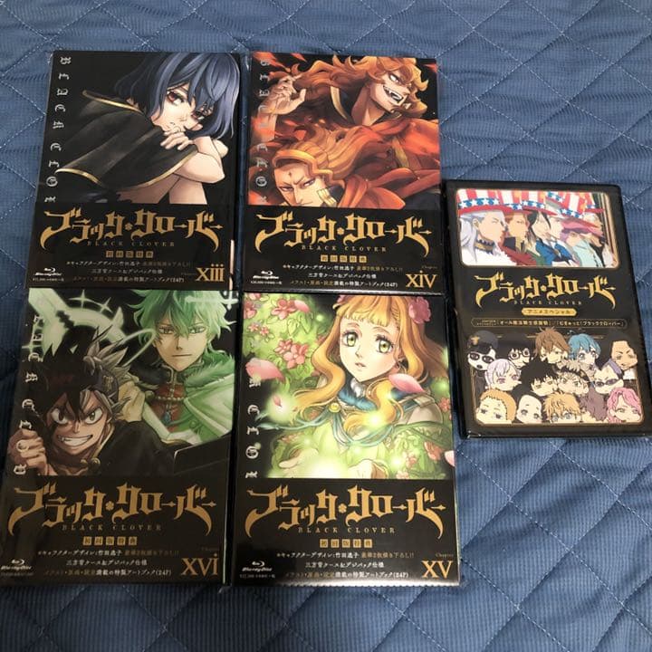 全品未開封 ブラッククローバー全巻セット