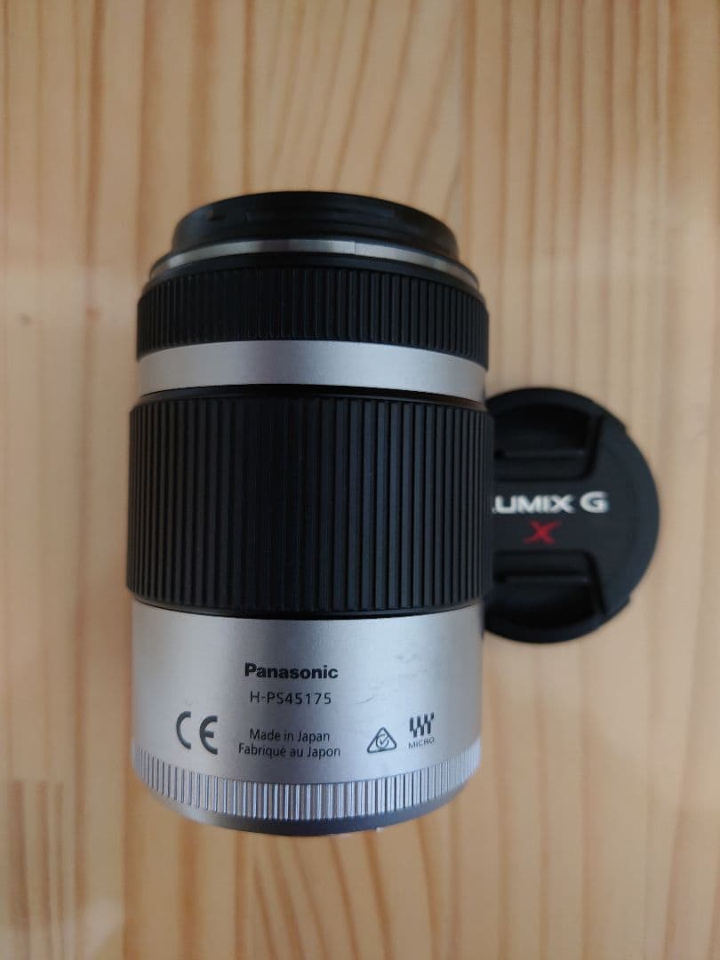 LUMIX ルミックス G X VARIO 45-175mm F4.0-5.6