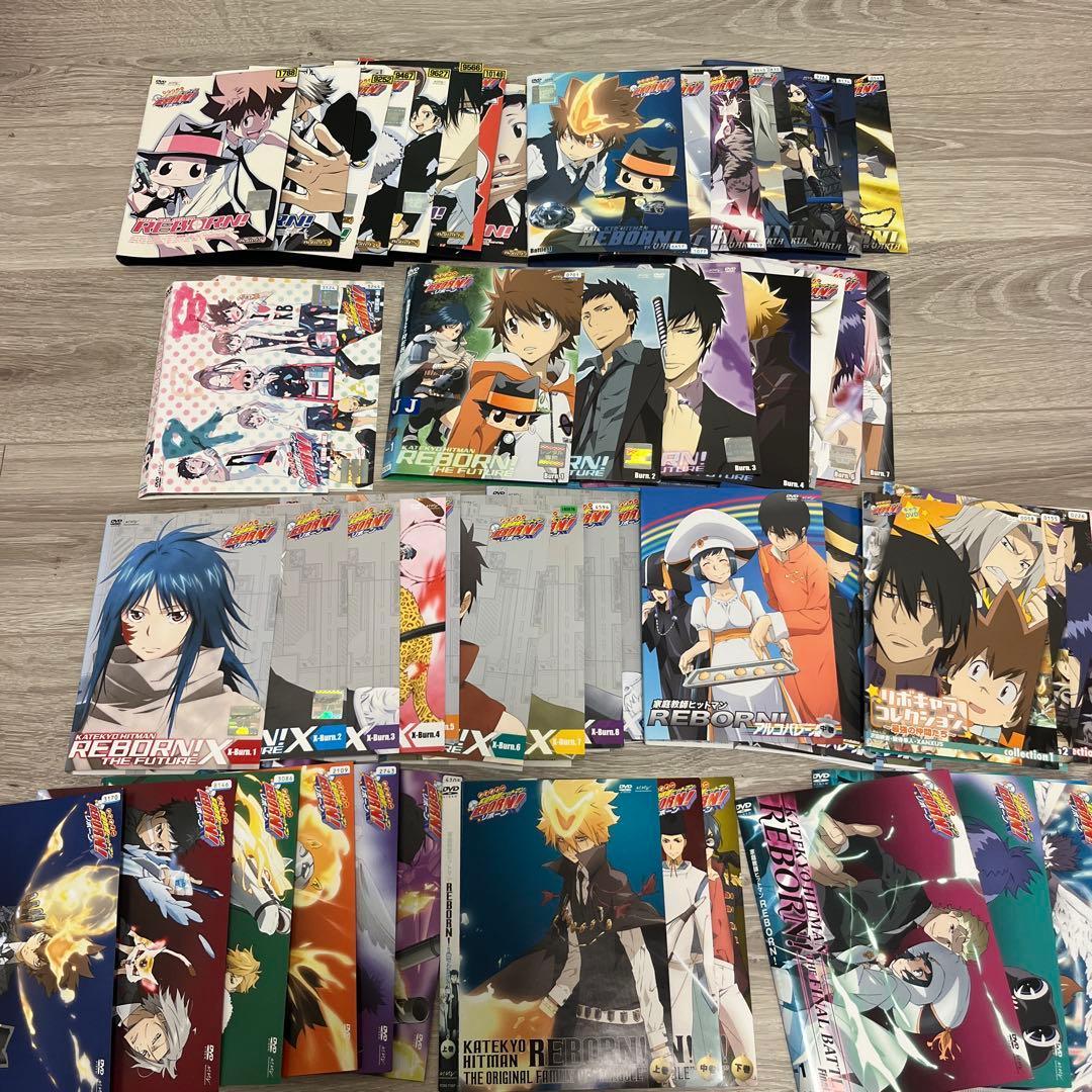 tomo omit　 家庭教師ヒットマンDVD 全巻　10シリーズ　大量