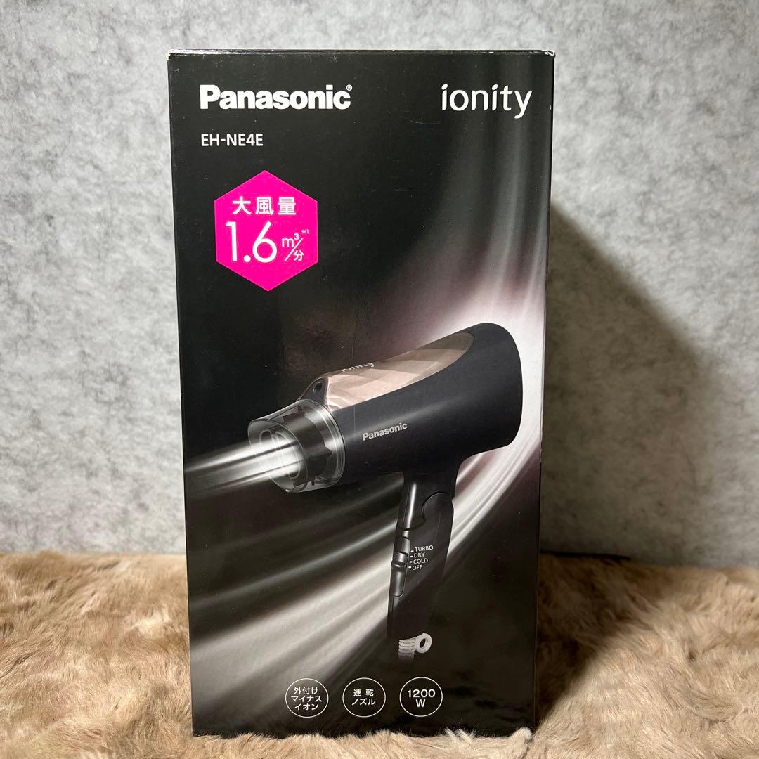 パナソニック ドライヤー イオニティ 速乾 大風量 EH-NE4E-T