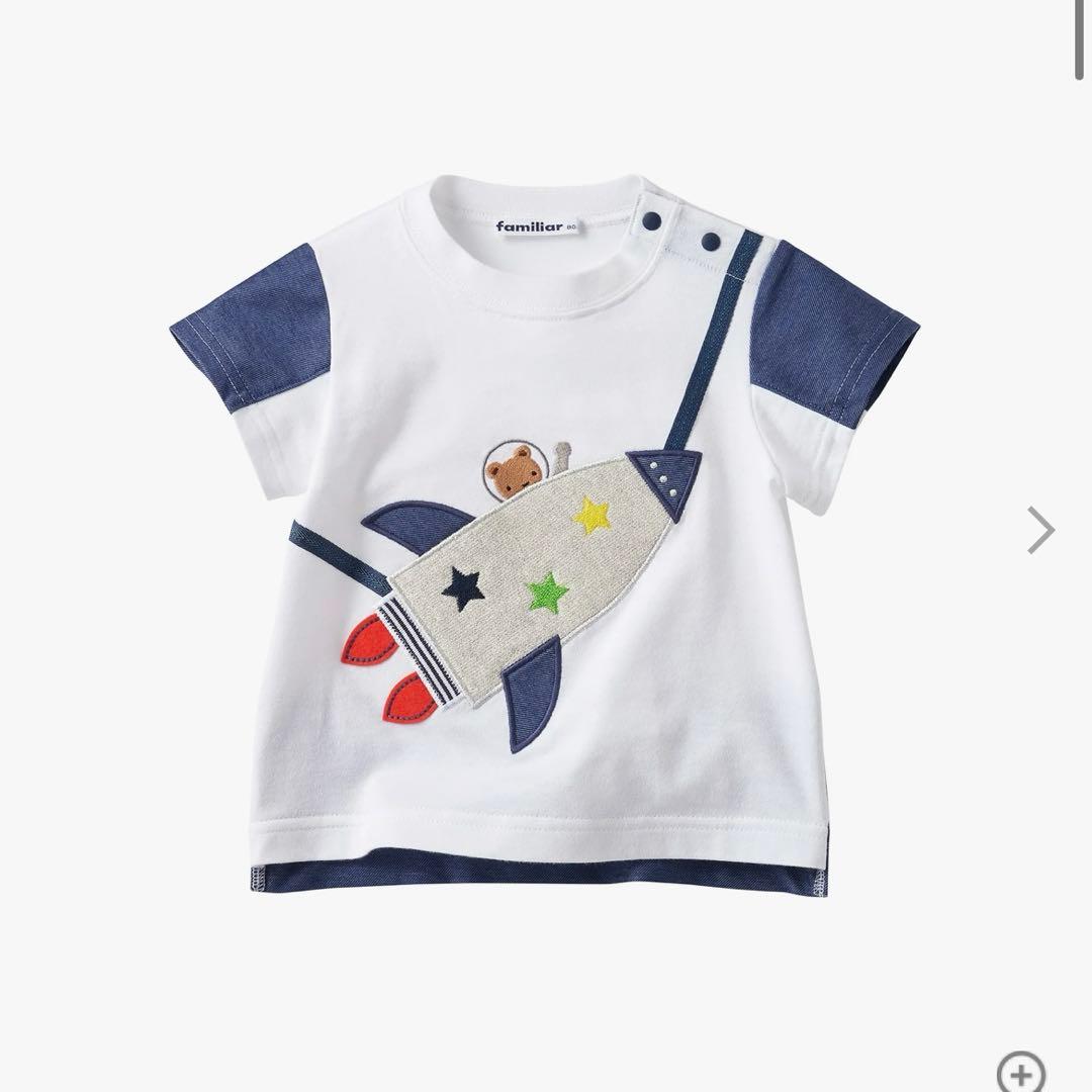 ファミリア　今期タグ付き　Tシャツ　90サイズ