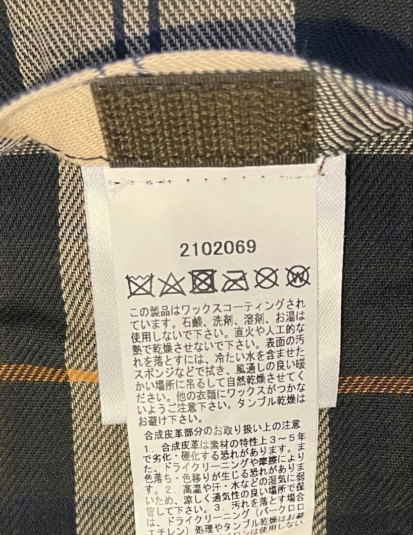 BARBOUR バブアー OS BEAUFORT ビューフォート WAX 40