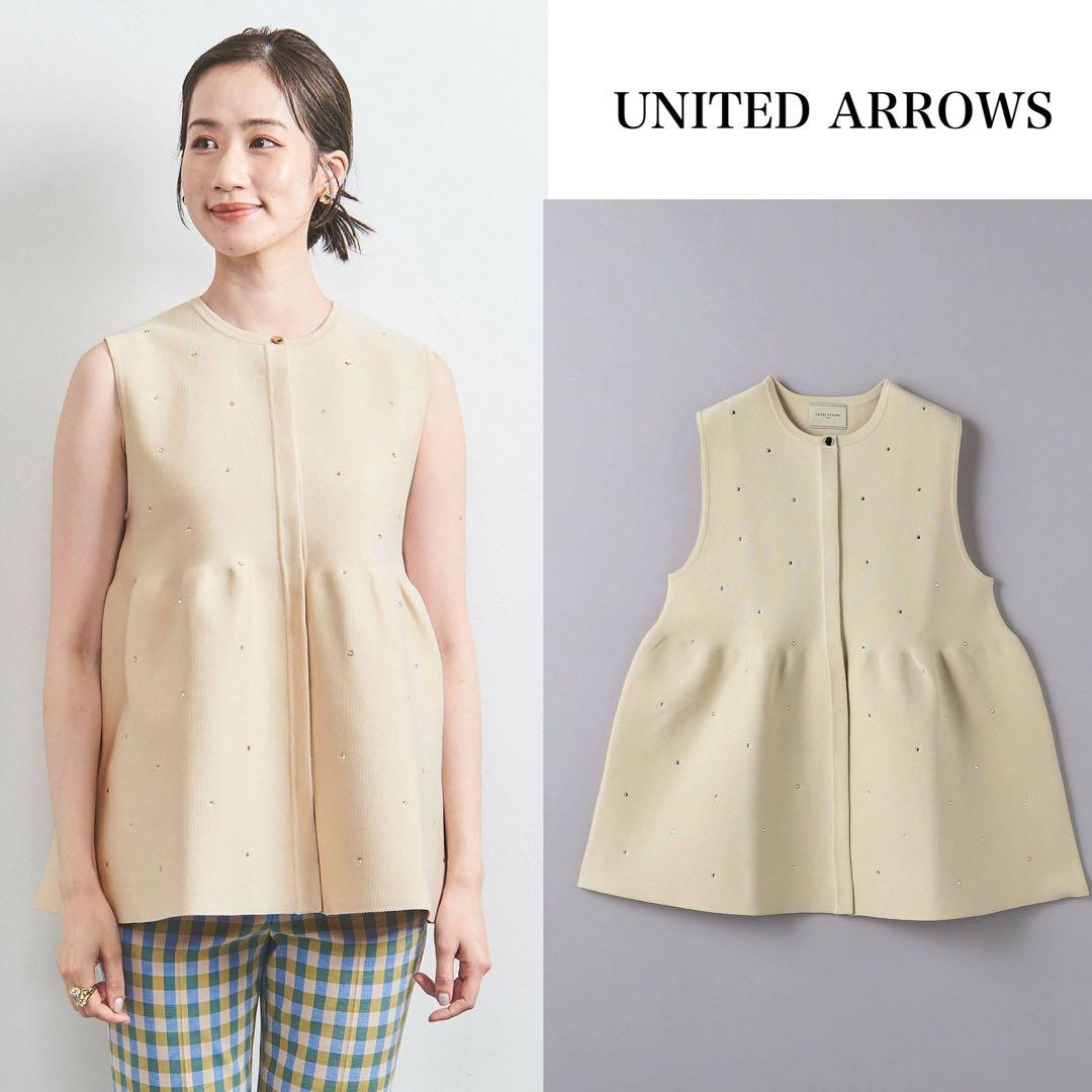 未使用級❤️ユナイテッドアローズ　マルチビジュー ニットベスト　ジレ　ベージュ