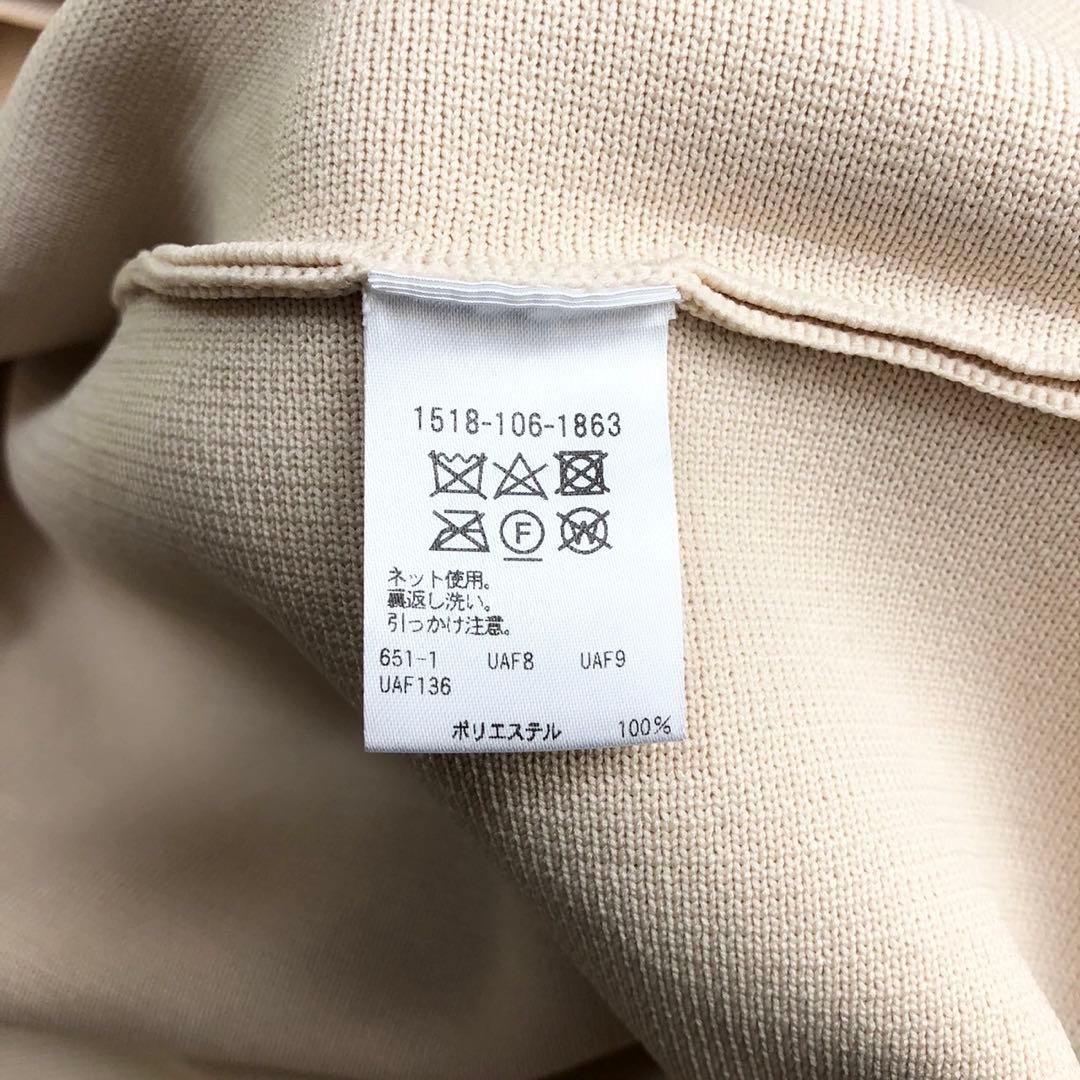 未使用級❤️ユナイテッドアローズ　マルチビジュー ニットベスト　ジレ　ベージュ