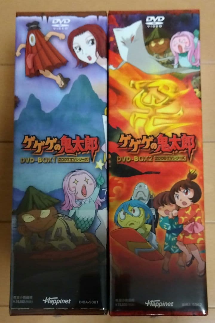 ゲゲゲの鬼太郎 DVD-BOX 1、2 2007、2008 TVシリーズ