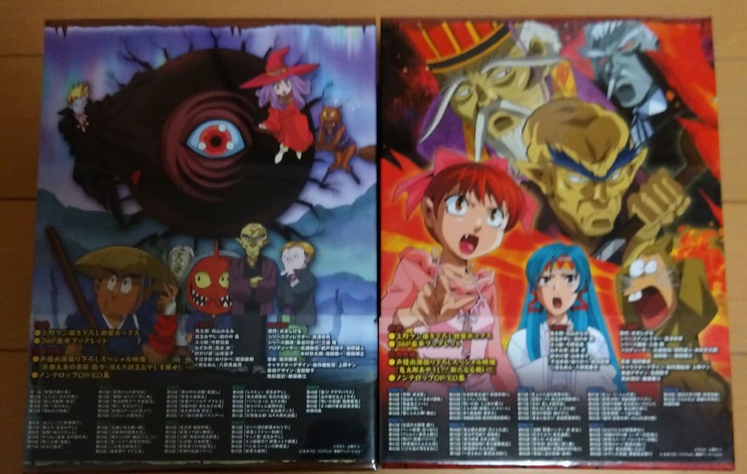 ゲゲゲの鬼太郎 DVD-BOX 1、2 2007、2008 TVシリーズ